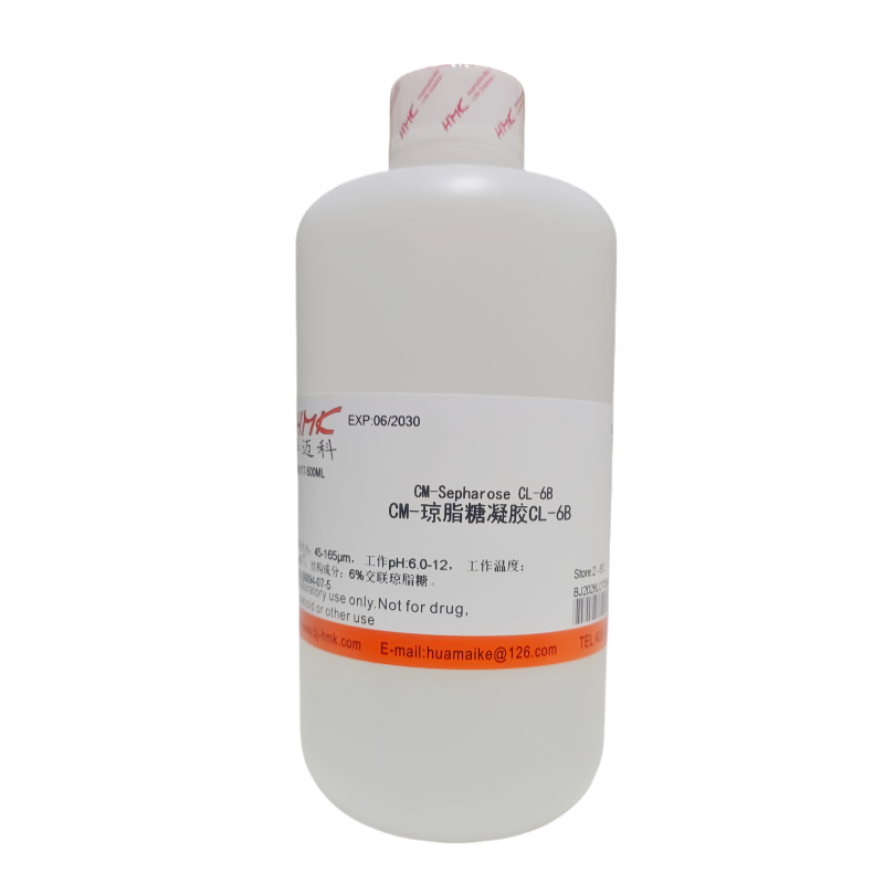 CM-琼脂糖凝胶CL-6B(凝胶过滤填料)